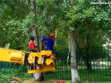 Профессиональная уборка Альппром Самара в Самаре