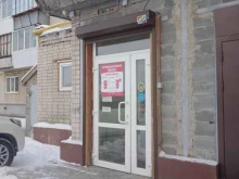 Средства гигиены Промышленный магазин в Каменске-Уральском