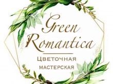 цветочная мастерская Green Romantica в Новороссийске