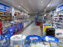 автомагазин Армтех в Армавире