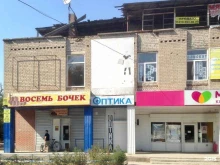 Мягкая мебель Магазин мягкой мебели в Новочеркасске