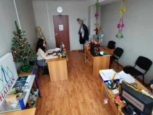торговая компания Башкирский машинопромышленный центр в Уфе