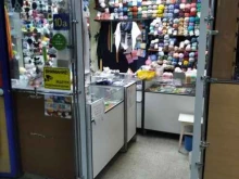 Товары для творчества и рукоделия Магазин пряжи и швейной фурнитуры в Кургане