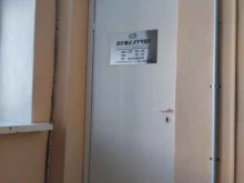 агентство недвижимости Дома лучше в Северодвинске