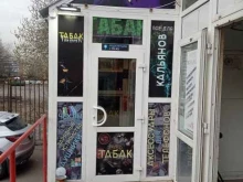 Магазин табачной продукции, Кронштадтская, 11 лит А 