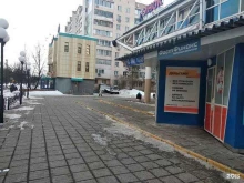 Фаст Финанс, Краснознаменная улица, 23а 