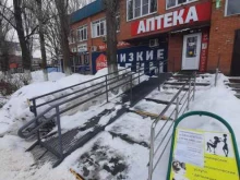 сеть аптек низких цен Пульс в Тольятти