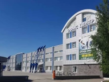 Союз строителей Югры, Мира, 14п 