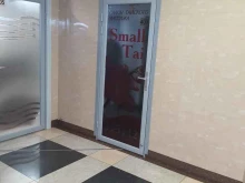 массажный салон Small Tai в Петропавловске-Камчатском