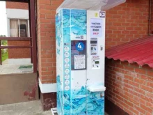 водомат Чистая вода в Щёлково