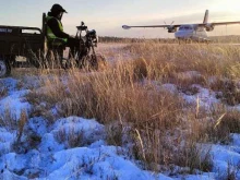 авиакомпания Сибирская легкая авиация в Иркутске