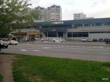 Супер Лента, Широкая улица, 31/5 