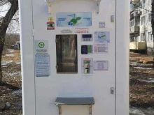 торговая компания Вселенная в Благовещенске