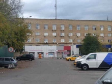 установочный центр Pandora в Москве