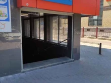 Табачные изделия Магазин табачной продукции в Воскресенске