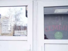 Садово-огородный инвентарь / техника Все для сада в Стерлитамаке