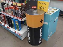 пункт приема батареек Мегаполисресурс в Пятигорске