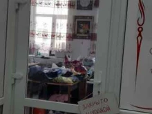 ателье Молния в Уссурийске