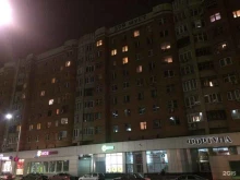 адрес квартиры в аренду Valery-apart в Нижнем Новгороде