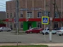 студия по наращиванию волос Pro стрижка в Усть-Лабинске