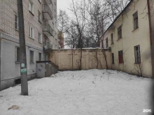 Судебная / внесудебная экспертиза Аксиома-ОК в Нижнем Новгороде