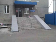 Погрузочно-транспортное управление Северный Кузбасс в Кемерово