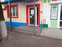 сеть клиник косметологии Лазер Клиник в Краснодаре