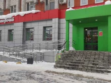 Пятерочка, Мончегорская, 15Б 