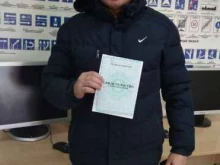 автошкола Соук в Самаре