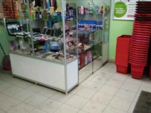 Копировальные услуги Магазин косметики и парфюмерии в Тамбове