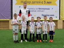 детская футбольная школа Юниор в Петрозаводске