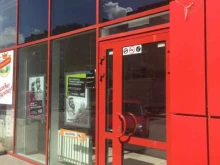 салон продаж и обслуживания Tele2 в Рязани