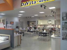 магазин Davita-мебель в Новомосковске