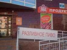 Сетка в клетку, Пархоменко, 27 