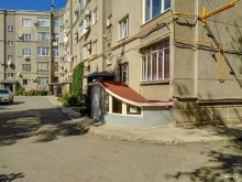 агентство недвижимости Свой дом в Таганроге