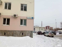 Жилищно-коммунальные услуги ТСЖ Фурмановское в Екатеринбурге