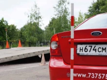 автошкола Центр подготовки водителей в Ярославле