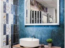 Головной офис Kerama Marazzi в Мытищах