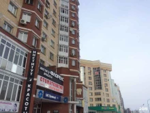 Банки БКС мир инвестиций в Сургуте