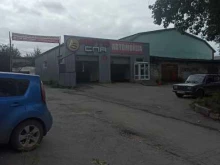 автомойка Автоспа в Березниках