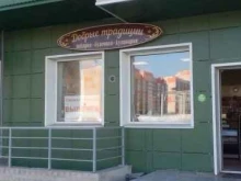 магазин-пекарня Добрые традиции в Барнауле