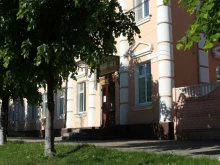 Управление Министерства юстиции РФ по Рязанской области, улица Либкнехта, 18 