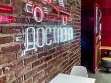 ресторан быстрого питания Chicken Hut в Грозном