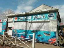 ИП Смирнова О.В. Рыбный магазин в Комсомольске-на-Амуре