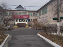 Социальные службы Управление социальной защиты населения по г. Братску в Братске