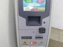 платежный терминал Telepay в Гатчине