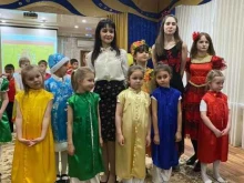 Гимназии Гимназия №1 в Новороссийске