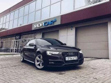 автомойка Мойcar в Зеленодольске