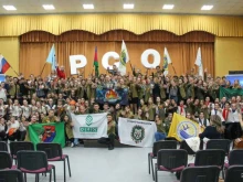 Краснодарское региональное отделение Студенческие отряды Кубани в Краснодаре