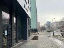 магазин Магия сна в Ижевске